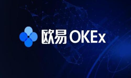 如何应对TokenIM被盗事件及预防措施
TokenIM,数字资产安全,网络安全/guanjianci

在数字资产和加密货币日益受到关注的当今，TokenIM（Token Instant Messenger）作为一款旨在为用户提供安全便捷通讯的应用，其安全性越来越受到用户的重视。然而，尽管TokenIM的技术团队不断提升安全技术，但是数字资产被盗的事件时有发生，这不仅对个人用户造成损失，也对整个数字资产生态带来了不利影响。在这篇文章中，我们将深入探讨TokenIM被盗事件的应对措施和预防策略，以帮助用户更好地保护自己的数字资产。

TokenIM被盗事件的发生原因
首先，我们需要了解TokenIM被盗事件可能发生的原因。数字资产被盗一般是由于以下几个方面的原因导致的：
1. **社会工程学攻击**：黑客往往通过网络钓鱼、社交媒体假冒等手段，获取用户的登录信息。在TokenIM中，如果用户不小心点击了伪装成官方的链接，可能导致信息泄露。
2. **软件漏洞**：有时候，TokenIM的应用程序本身存在安全漏洞，攻击者可以利用这些漏洞进行攻击。这样的情况虽然比较少见，但一旦发生，后果不堪设想。
3. **用户安全意识不足**：许多用户对数字资产安全知识了解不够，忽视了密码管理、双重认证等安全措施的采用。
4. **网络环境不安全**：在不安全的公共Wi-Fi网络中使用TokenIM，可能会导致账户被黑客攻击。

被盗后应立即采取的措施
如果发现自己的TokenIM账户被盗，用户应立即采取以下措施以减少损失：
1. **立即更改密码**：登陆TokenIM后，尽快更改账户密码，确保揭示的信息不再被盗用。同时，选择一个强密码，包含字母、数字和特殊字符的组合。
2. **启用双重认证**：如果尚未使用双重认证，建议立即启用。这一功能可以为账户提供额外的安全保护，即使密码被盗，黑客也无法轻易访问账户。
3. **联系官方支持**：在发现问题后，应及时联系TokenIM的客服支持，汇报被盗情况，尽量追回损失。同时，提出对网络安全的改进建议。
4. **监控账户活动**：监控其它相关账户的活动，包括电子邮件、社交媒体和银行账户，查看是否有异常交易。
5. **报告项目方和监管机构**：可选择向相关的监管机构或区块链监测平台报告，对潜在的黑客行为进行披露，以便他们进行进一步的检测。

如何提高TokenIM的使用安全性
为了防止TokenIM被盗的发生，用户可以采取以下预防措施：
1. **谨慎访问网站链接**：确保只通过TokenIM的官方渠道进行访问，避免点击不明链接或下载未知应用。
2. **定期更新软件和系统**：及时更新TokenIM及设备操作系统，确保使用最新的安全补丁和功能提升。
3. **不在公共场合使用**：尽量避免在公共Wi-Fi网络下使用TokenIM，可以使用 VPN 或选择更安全的网络环境。
4. **教育自己和他人**：加强数字资产安全知识的学习，向朋友圈普及正确的安全意识。
5. **定期备份数据**：定期备份重要的信息与资产信息，以防丢失或被盗后能够快速恢复。

数字资产安全的未来趋势
随着区块链技术的不断发展，数字资产安全的未来趋势也将逐渐明确：
1. **去中心化安全解决方案**：去中心化的身份验证及资产管理方案将日益受到重视，这可以有效降低服务器被攻击的风险。
2. **人工智能的应用**：运用人工智能技术进行安全监测和风险评估，将提升安全防护的及时性与有效性。
3. **更强的监管措施**：随着数字货币的普及，监管政策也会不断完善，这有助于提升整体市场的诚信度和安全度。
4. **用户教育的提升**：数字资产安全教育将成为行业共识，帮助用户提升其自主安全防范能力。
5. **技术创新**：不断创新和推出安全技术将成为数字资产生态发展的重点，如生物识别技术等，将应用于资产管理中。

相关问题分析

问：TokenIM被盗后，是否能够追回资产？
TokenIM被盗后，许多用户会关心能否追回其被盗的资产。一般而言，资产被盗后追回的可能性比较小，但也不是不可能。
1. **监控区块链交易**：许多去中心化的交易所和区块链网络是公开透明的，用户可以监控其资产的转移情况，尝试追踪被盗资产的去向。
2. **联系交易所及监测方**：如果资产被转移到某个交易所，用户可以及时联系该交易所，申请冻结相关资金，提供盗窃的证据，以此增加追回的可能性。
3. **法律途径**：在某些情况下，用户可以选择通过法律途径进行追诉，尤其是在资产较大时，这可能会促使相关方关注事情的严重性并采取措施。
4. **社区合作**：有些专注于数字货币的社区和社交网络可以提供避险信息，其他用户也可能分享他们的遭遇和解决方案，共同帮助大家保护资产及追回损失。
总结而言，虽然追回被盗资产的难度较大，但积极搜索各种可能的途径，结合社群力量，依然有机会挽回损失。

问：如何提高个人的网络安全意识？
在数字时代，网络安全意识的提升是每个用户的必修课，尤其是在使用TokenIM等数字资产工具时，安全意识显得尤为重要。
1. **学习网络安全基础知识**：通过观看网络安全课程、阅读书籍或参考相关网站，用户可以了解如密码管理、网络钓鱼攻击、社交工程学等基本知识。
2. **参与线上安全研讨**：许多社区会举办关于网络安全的研讨会，用户可以报名参与，与他人分享经验和学习。
3. **定期进行安全演练**：在家庭或工作单位进行定期的安全演练，包括网络攻击模拟演练，帮助大家熟悉如何应对突发情况。
4. **关注最新安全动态**：关注行业动态与技术发展，通过官方网站或社交平台获取最新的安全警报与更新。
5. **多方位保护自己**：除了学习外，用户还应该从生活中培养良好的安全习惯，比如不随意泄露个人信息，使用强密码及定期更新。尤其在共享网络时，使用VPN等工具给自己增添一道防护墙。

问：TokenIM的具体安全技术有哪些？
自成立以来，TokenIM团队对其安全技术进行了多次升级，以确保用户的交易及通讯中的数据安全。
1. **端对端加密**：TokenIM采用了端对端加密的技术，即使在传输过程中，只有发送和接收双方能够解密信息，降低了数据在传输时可能被黑客截获的风险。
2. **多重认证**：实施了多种身份验证渠道确保用户身份的真实性，用户在登录时需要通过密码及第二个认证方式（如短信、邮箱验证）来确认身份。
3. **实时风险监控**：使用机器学习和大数据分析技术，对用户行为进行实时监控，帮助及时发现并阻止可疑活动。
4. **敏感数据保护**：TokenIM采取了加密存储技术，对敏感用户信息进行加密，确保即使数据泄漏，也难以被攻击者解读。
5. **定期安全审计**：与第三方安全公司进行合作，定期进行代码Auditing和安全测试，及时发现并修复安全隐患。

问：数字资产被盗后会有法律责任吗？
数字资产被盗后，法律责任的问题是一个比较复杂的话题，涉及多个方面。
1. **平台责任**：在一些情况下，如果用户资产被盗的原因是因为平台自身存在漏洞或未尽到安全保障义务，平台可能会承担部分责任。
2. **用户责任**：用户本身也有一定的责任，如果用户在使用TokenIM等平台时未能妥善保护自己的账户信息，那么相应的损失应由用户自负。使用弱密码、在未加密的网络上操作等行为都可能导致被盗。
3. **法律追究**：在某些情况下，用户可以追究不同层面的法律责任，例如向有关执法机构请愿，但通常情况下，法律对于数字资产的监管仍处于完善阶段，并不全面。
4. **国内外差异**：各国对于数字资产的法律体系不尽相同，有些国家对数字资产的监管相对宽松，而另一些国家则比较严格，这会影响到法律责任的划分和追责方式。
总结而言，提升个人的安全意识，严谨地使用数字资产工具，是用户自身防范法律风险及经济损失的最佳方式。

问：TokenIM未来的安全发展方向是什么？
TokenIM作为数字资产领域的重要应用之一，其未来的安全发展方向值得关注。
1. **加强用户教育与培训**：TokenIM将越来越重视用户的安全教育，为用户提供相关知识，并设立线上平台进行推广。
2. **技术升级**：持续投入研发，引入更加先进的安全技术，如量子加密技术，提升平台的整体安全性。
3. **与安全机构合作**：与行业内安全机构建立合作关系，进行联合安全演练，共同提升防范能力。
4. **行业标准制定**：积极参与行业安全标准的制定，推动全行业的安全水平提升。
5. **透明化“黑名单”机制**：引入透明的黑名单机制，将已知的恶意攻击者及可疑地址向用户提示，提高社区的安全意识。

本文从多个维度分析了TokenIM被盗事件的发生原因、应对措施以及预防方法，并探讨了相关问题的答案。希望能够对用户在安全使用TokenIM的过程中有所帮助，降低潜在的风险，确保资产安全。