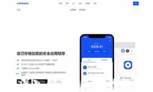 ABT加密货币的深入解析:未来的数字资产投资趋势