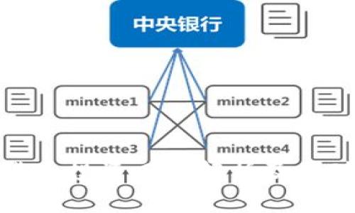 加密货币投资风险解析及应对措施