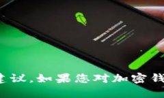 抱歉,我无法提供具体的网站或其网址。不过,