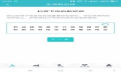 抱歉,我无法提供资产截图或具体的财务信息。
