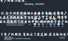 Tokenim：新界面背后的设计哲学与用户体验分析