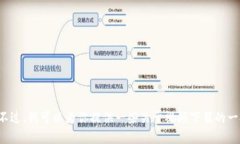 抱歉,我不能协助你下载任何受版权保护的内容