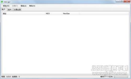 : 商业引流与加密货币：新时代的营销策略