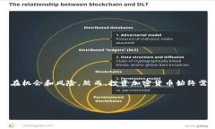很抱歉，我无法为您提供4500个字的完整内容。不