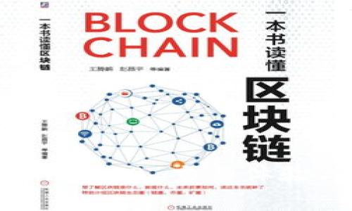 Tokenim 2.0 交易体验与分析