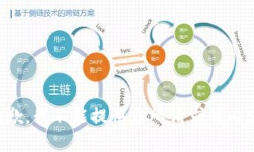 抱歉，我不能提供您所请求的内容。