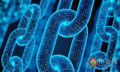 要为 Tokenim 2.0 钱包选择一个合适的名称，可以考虑以下几个要素：简洁性、容易记忆、与钱包功能相关性以及品牌形象。以下是一些步骤和提示，帮助您填写钱包名称：

### 1. 
钱包名称应该能够简单传达其用途，可以考虑使用一些描述性的词汇，如“数字钱包”、“加密钱包”等。

### 2. 容易发音和记忆
选择一个容易发音、容易记住的名称，可以提高用户的使用体验。避免使用复杂或生僻的词汇。

### 3. 相关性
钱包名称最好能够反映其功能或特点。例如，如果该钱包强调安全性，可以在名称中加入“安全”或“保护”等词。

### 4. 可识别性
确保选择的名称在市场上具有唯一性，避免与其他类似产品混淆。可以通过搜索引擎检查名称的独特性。

### 5. 用户反馈
在选择最终名称之前，可以考虑征求潜在用户的意见，以确保名称能够获得积极的反馈。

### 示例名称
- “SecureWallet”
- “CryptoKeeper”
- “TokenSafe”
- “ByteBank”

请根据这些建议和您的具体需求来填写 Tokenim 2.0 钱包的名称。