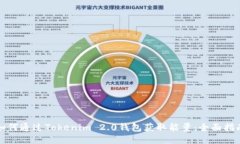 如何通过Tokenim 2.0钱包获取能量:全面指南