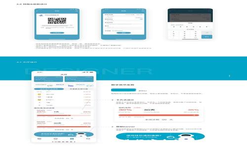 如何使用Tokenim冷钱包进行安全的虚拟货币转账?