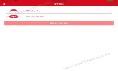 我国全面禁止加密货币交易的影响分析与展望