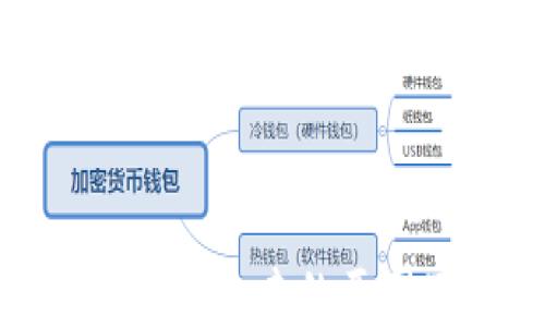 
TRX上USDT转不出去的原因及解决方法