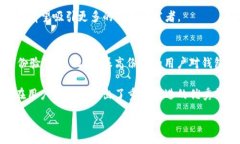 : Qtum提取到TokenIM 2.0的完整指南 / 关键词: gua