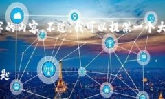 注意：由于字数限制，无法一次性提供4500字的内