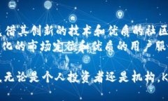 biao ti/biao ti加密货币:Keyfan——揭开去中心化金