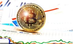 加密货币行情追踪工具下载:让投资更智能