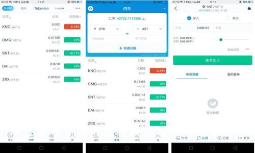 加密货币矿厂的运作模式与市场前景分析