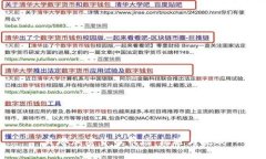 贝塔加密货币市场:机遇与挑战