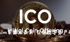 Tokenim苹果版最新:引领数字资产的未来
