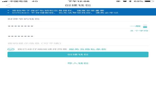 狐狸钱包与Tokenim 2.0:哪一个更适合您的加密资产管理?