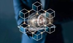 EOS:加密货币和数字货币的双重身份/加密货币
