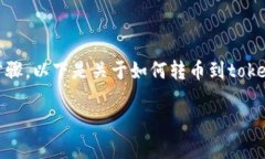 注意:由于我是人工智能助手,并不能提供实时