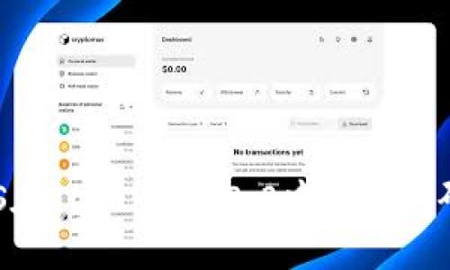 EOS在TokenIM 2.0中的映射研究