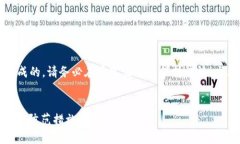 注意：以下内容是基于假设场景生成的。请务必