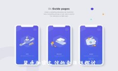 货币加密支付的合法性探讨