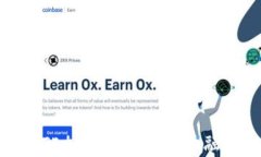 深入探索MTE加密货币：未来金融生态的新星