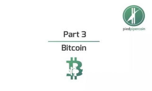 如何在火币网交易所将Tokenim 2.0转为ETH