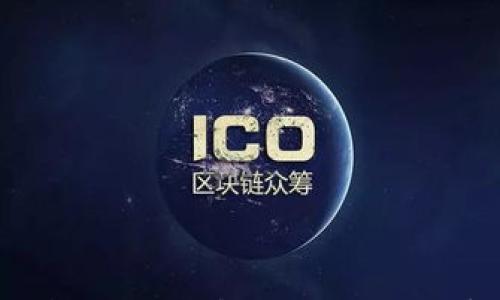 加密货币全球市场争夺战:未来的数字金融生态