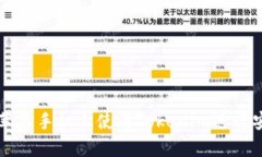 如何在苹果手机上使用Tokenim进行安全交易