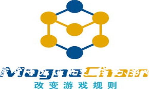 深入探索加密货币充值历史:演变、影响与未来展望