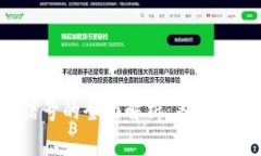 加密货币交易信号的全面解析:策略、工具与风