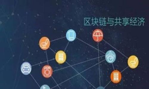 Tokenim 注册钱包教程:一步步带你完成数字资产管理