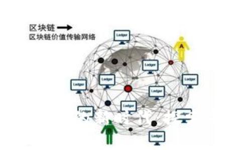 加密货币平台上市的新时代:探索未来金融的边界