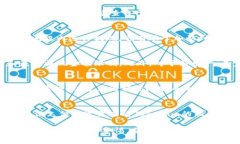   Tokenim提现到账时间详解：了解提现流程与注意