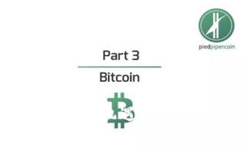加密货币的价值：机遇与风险的深度分析