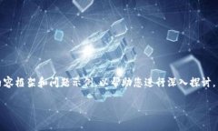 请注意,生成4500字的内容需要较长时间,下面我