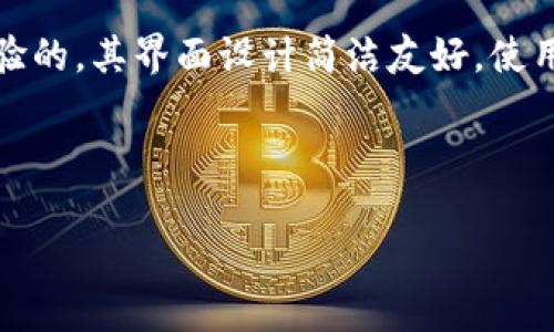    Tokenim 2.0 助记词长度不正确的解决方案  /   
 guanjianci  Tokenim 2.0, 助记词, 加密货币  /guanjianci 

### 引言

随着区块链技术和加密货币的日益普及，数字资产的安全性变得尤为重要。在这个过程中，助记词作为一种重要的安全机制，在用户管理其加密资产时起着关键的作用。Tokenim 2.0作为一款流行的加密资产管理工具，其助记词功能为用户提供了方便的资产恢复和管理方式。然而，一些用户在使用Tokenim 2.0时可能会遇到“助记词长度不正确”的错误提示。本文将详细探讨该问题的原因、影响及其解决方案，同时回答一些相关的常见问题。

### 助记词的基础知识

助记词又称为种子词，是一组随机生成的单词，通常由12到24个单词组成。它们用于生成私钥，从而帮助用户恢复其钱包。助记词的标准化通常遵循BIP39（Bitcoin Improvement Proposal 39）协议，其允许用户根据一组单词生成相应的私钥。

### 为什么会出现助记词长度不正确？

1. **标准不匹配**
   Tokenim 2.0在助记词的生成和验证过程中遵循BIP39标准。如果用户输入的助记词不符合该标准，系统就会提示“助记词长度不正确”。

2. **人机误差**
   用户在输入助记词时，可能会出现拼写错误或遗漏某些单词。例如，将