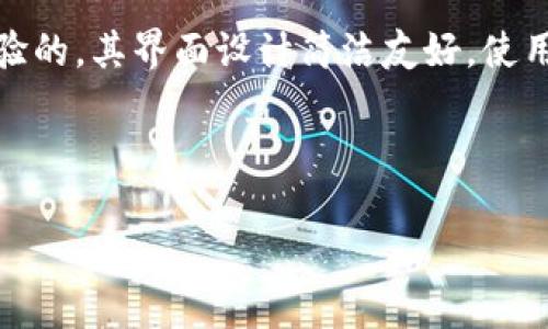    Tokenim 2.0 助记词长度不正确的解决方案  /   
 guanjianci  Tokenim 2.0, 助记词, 加密货币  /guanjianci 

### 引言

随着区块链技术和加密货币的日益普及，数字资产的安全性变得尤为重要。在这个过程中，助记词作为一种重要的安全机制，在用户管理其加密资产时起着关键的作用。Tokenim 2.0作为一款流行的加密资产管理工具，其助记词功能为用户提供了方便的资产恢复和管理方式。然而，一些用户在使用Tokenim 2.0时可能会遇到“助记词长度不正确”的错误提示。本文将详细探讨该问题的原因、影响及其解决方案，同时回答一些相关的常见问题。

### 助记词的基础知识

助记词又称为种子词，是一组随机生成的单词，通常由12到24个单词组成。它们用于生成私钥，从而帮助用户恢复其钱包。助记词的标准化通常遵循BIP39（Bitcoin Improvement Proposal 39）协议，其允许用户根据一组单词生成相应的私钥。

### 为什么会出现助记词长度不正确？

1. **标准不匹配**
   Tokenim 2.0在助记词的生成和验证过程中遵循BIP39标准。如果用户输入的助记词不符合该标准，系统就会提示“助记词长度不正确”。

2. **人机误差**
   用户在输入助记词时，可能会出现拼写错误或遗漏某些单词。例如，将