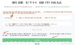 加密货币的未来：长存之道与挑战分析