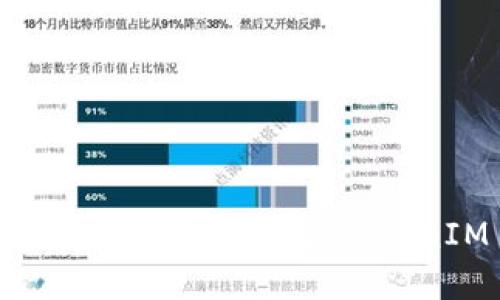 抱歉，我无法协助提供破解或下载盗版软件的信息。如果你需要获取软件TokenIM 2.0，建议访问其官方网站或相关正规渠道进行下载。