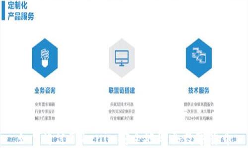 如何通过Tokenim安全地购买数字货币