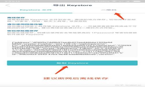 Tokenim空投币:最新最全的全面解析
