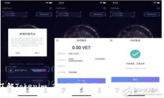 深入了解Tokenim 2.0热钱包与冷钱包的使用与安全性