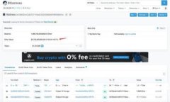 G20峰会：加密货币的未来与全球经济的链接