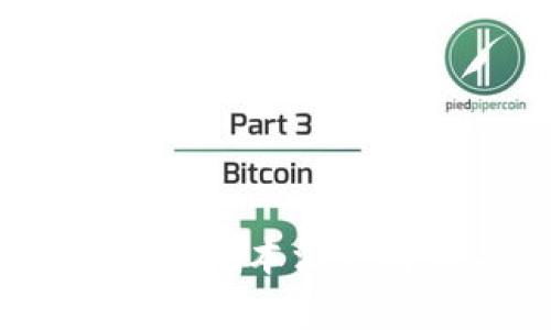 比特派钱包:最新版本深度解析与使用指南