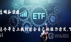 :tiaoti下载Tokenim以太坊钱包:安全便捷的数字资产